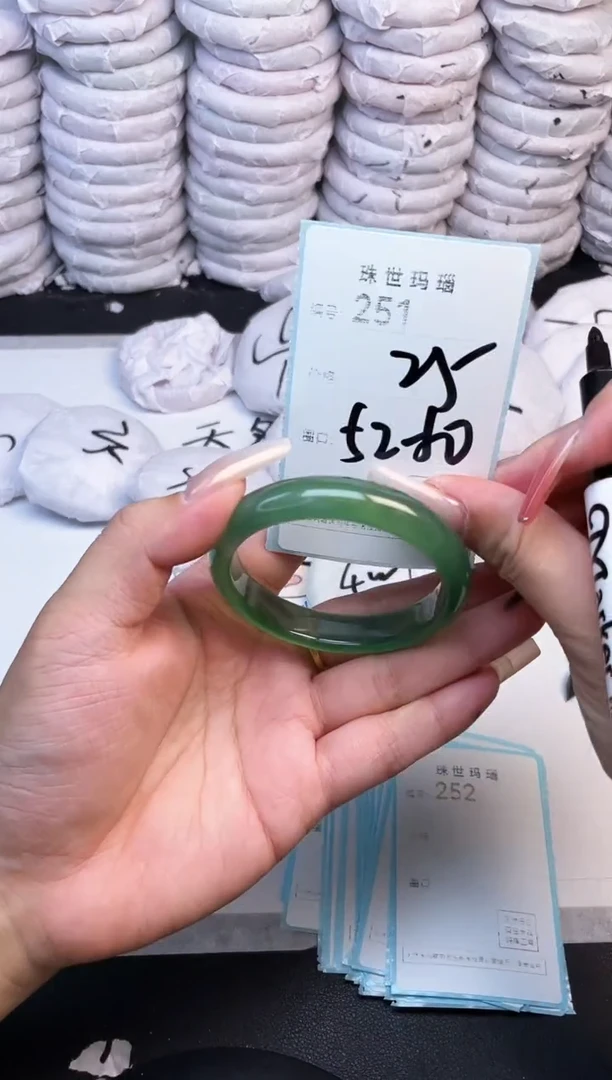 手镯玛瑙/玉髓未镶嵌251