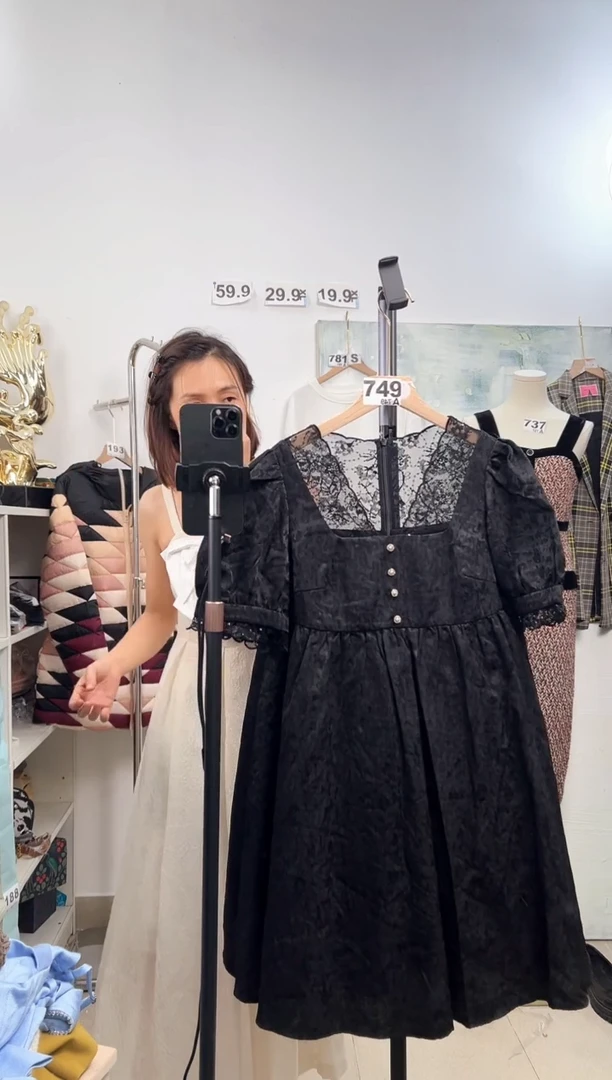749水晶宝闪购链接