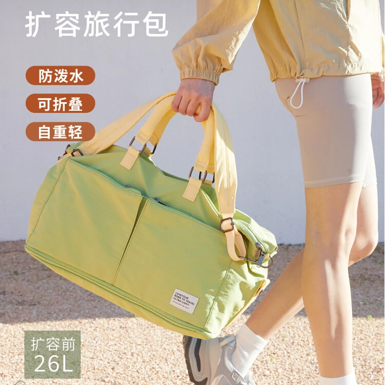 新款可折叠大容量旅行包轻便短途可扩容出差登机旅游健身包行李包