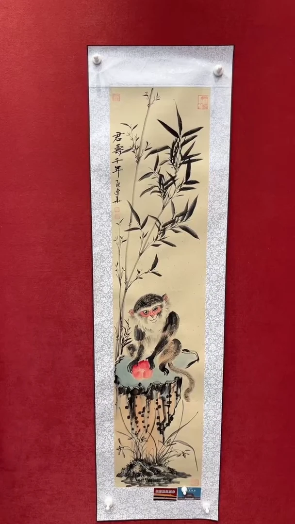 国画老师创作作品  40