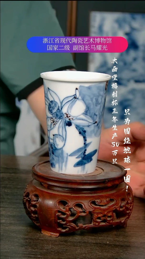 陶瓷景德镇手工手绘