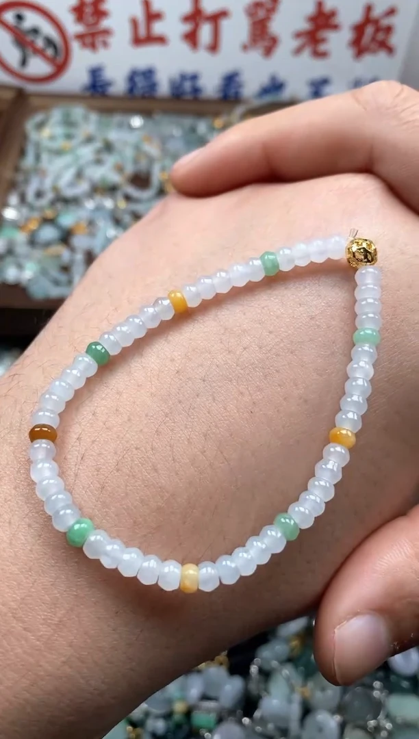 【闪购商品】翡翠颈饰未镶嵌哥哥