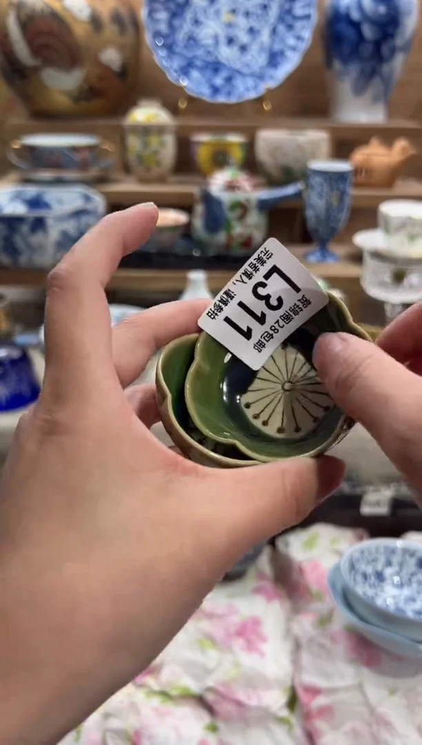 瓷片物**欢     L311