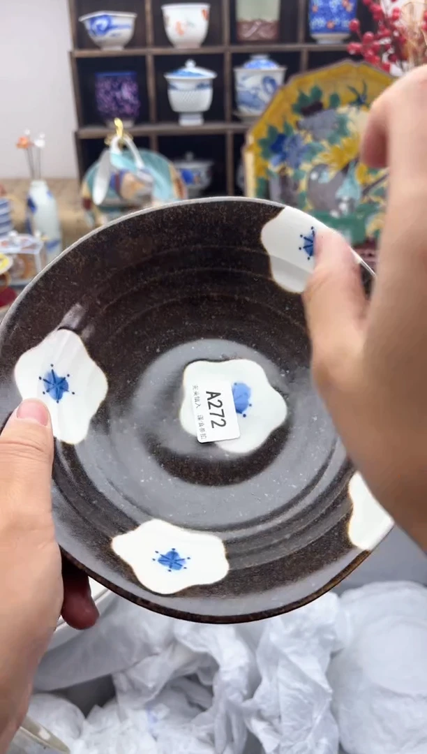【闪购商品】碟272A.............