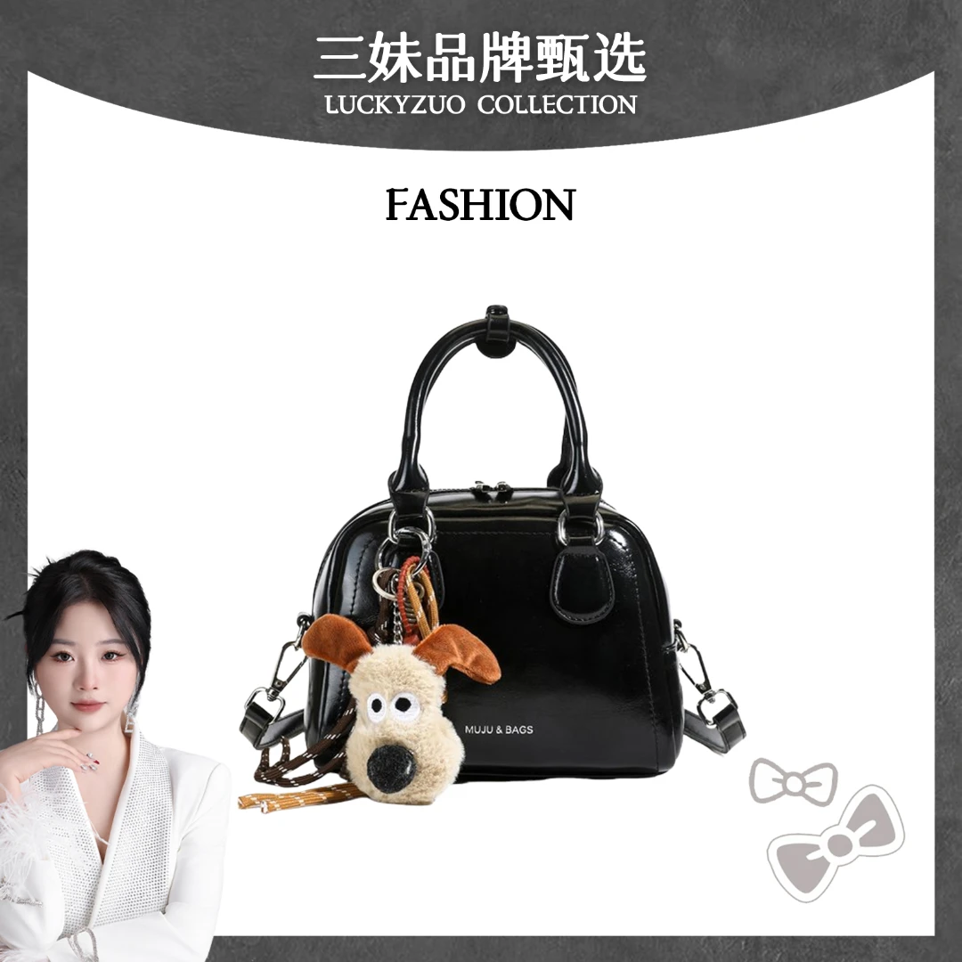 【三妹设计师】2025新款托特包单肩包斜跨包花料G643