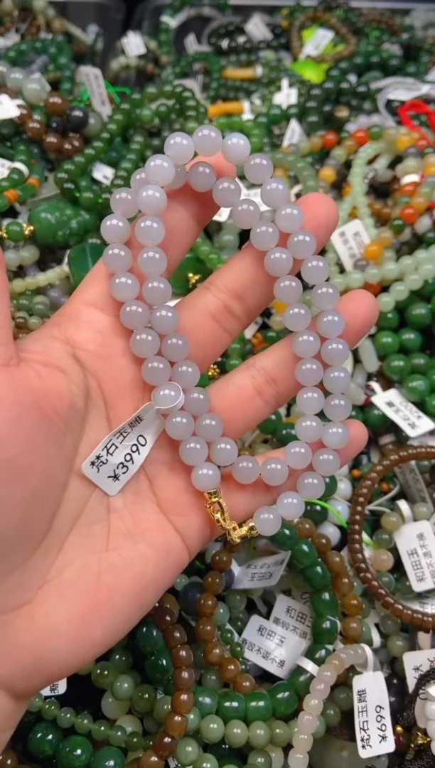 和田玉未镶嵌颈饰1