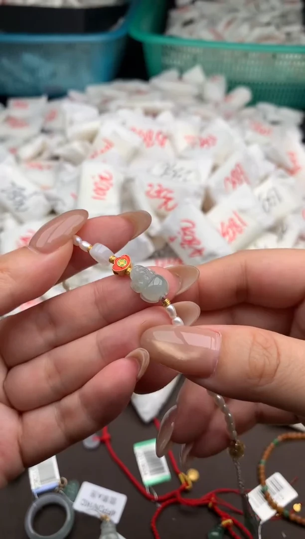 【闪购商品】翡翠手链未镶嵌 一