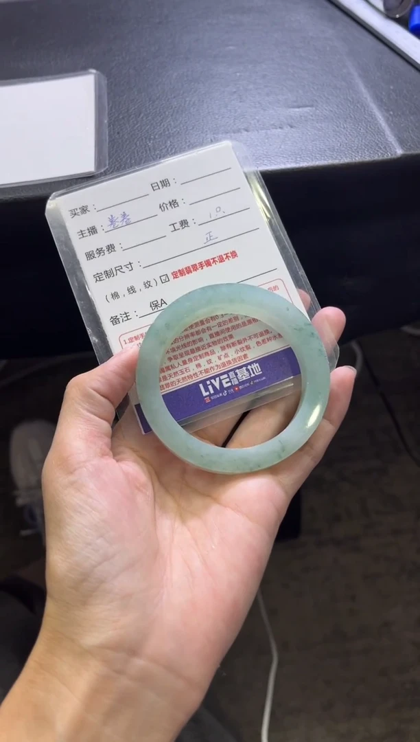 未镶嵌手镯定制翡翠芥*灬定制手镯不退不换