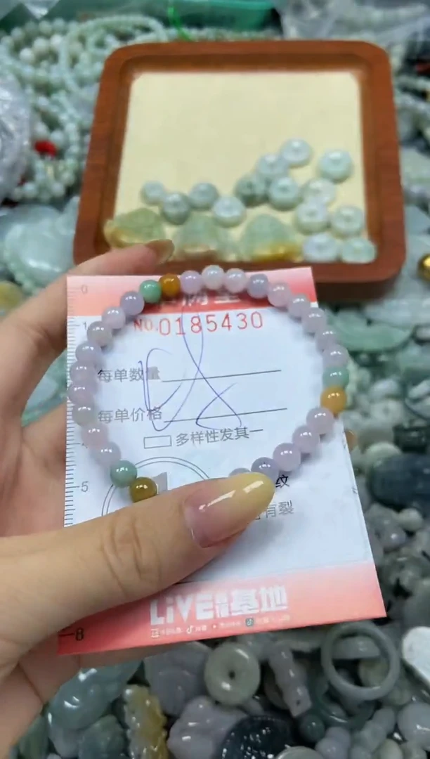 颈饰未镶嵌翡翠闪购0185430