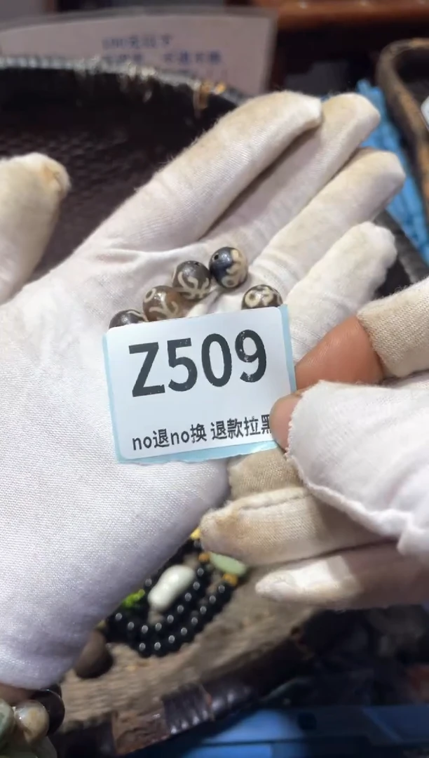 瓷片l****妈冬萱直播链接火爆热卖热卖