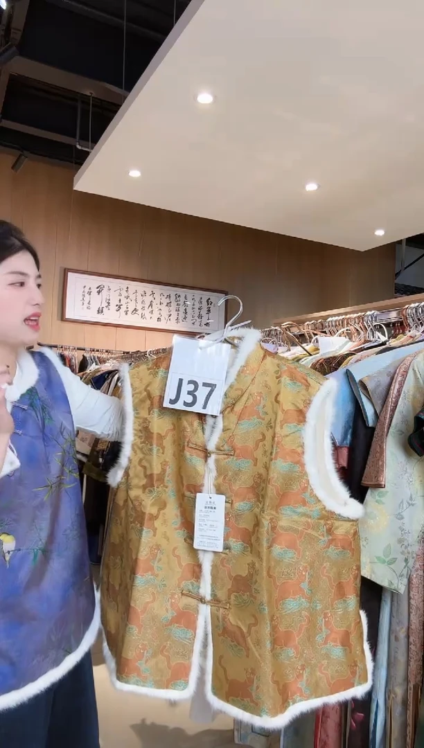J37 2L码 新中式国风