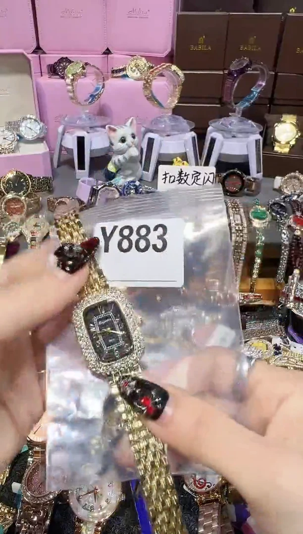 石英机芯锻造碳钢0