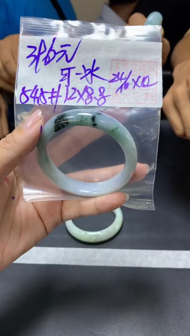 未镶嵌定制翡翠可**冰+手镯54.5#396元  毛货需抛光