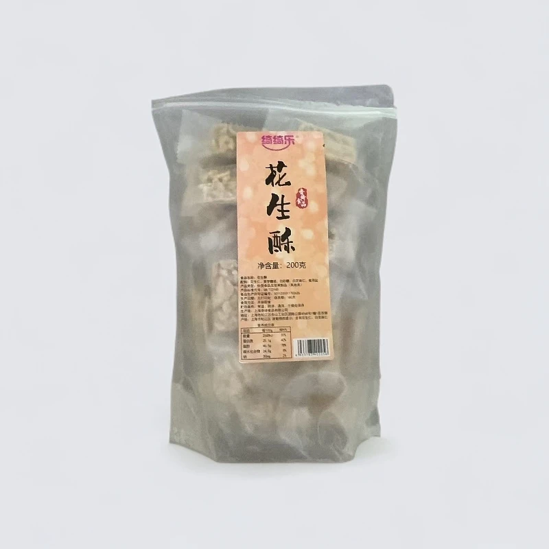 绮绮乐花生酥 即食 一包