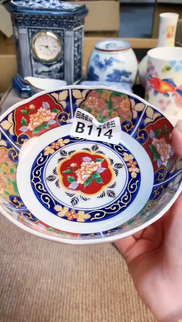 盖碗321213123213213213