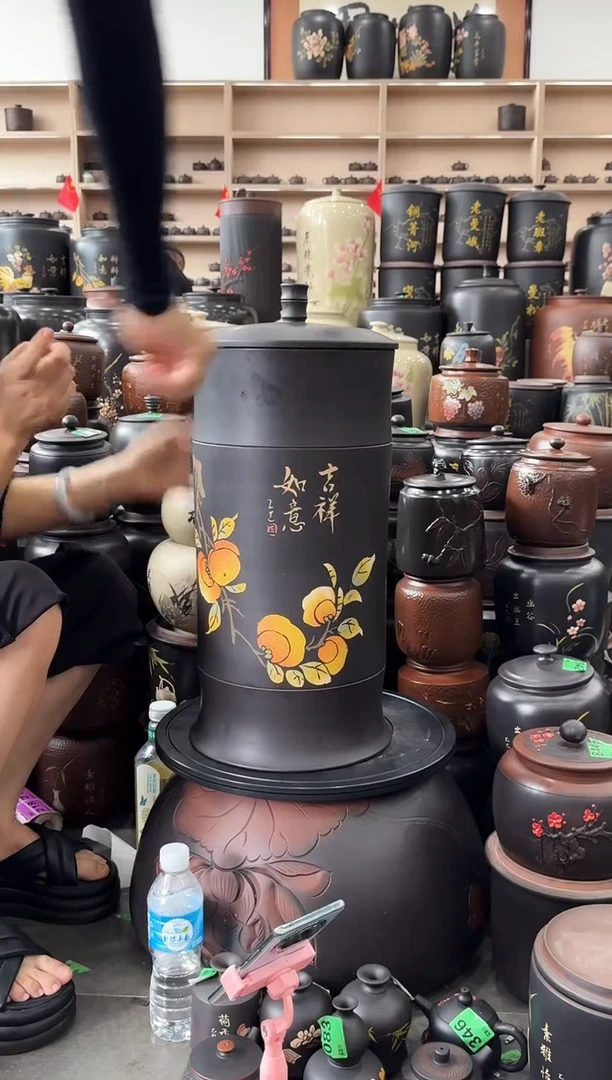 罐瑕疵21饼彩填   853