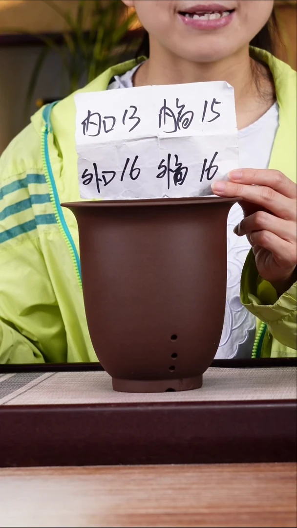 紫砂花盆新款紫泥素面小金钟一只无托