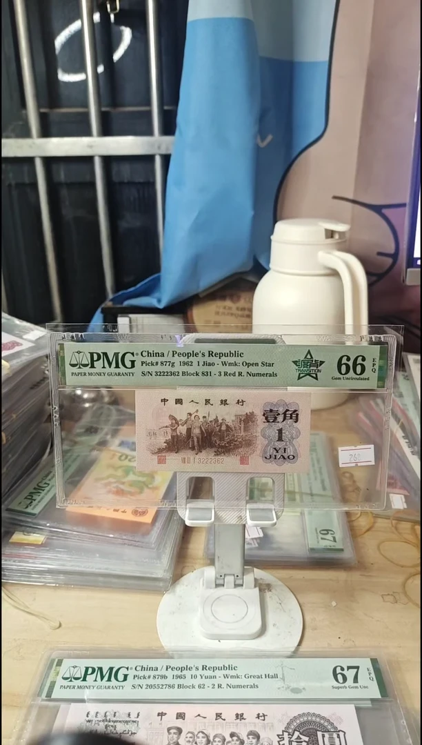 831关门冠渡背66分3222362数三靓号