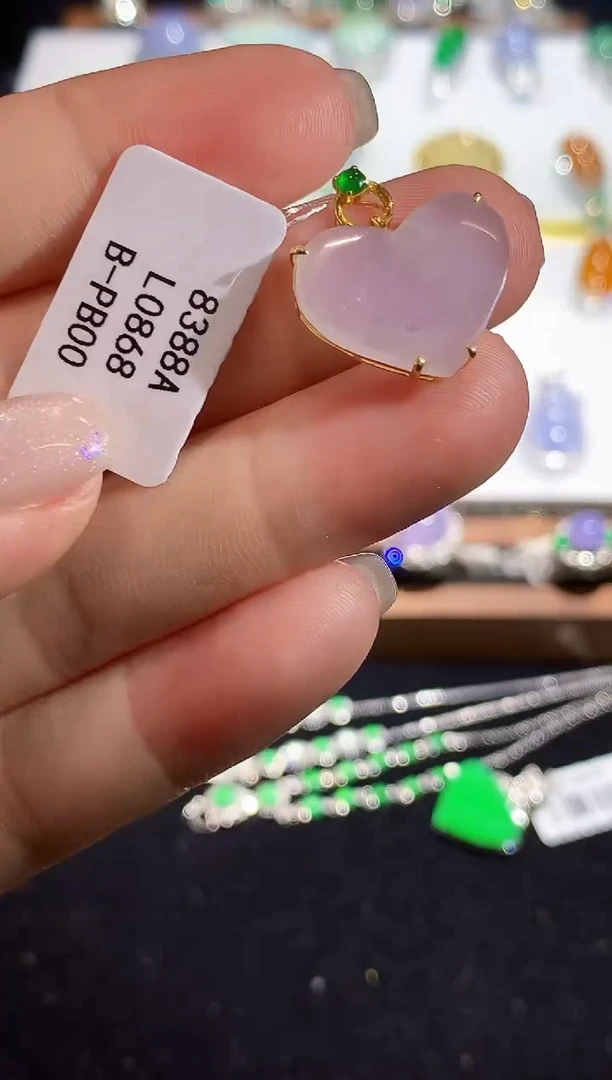 翡翠18K金镶嵌吊坠(不含链)L0868多样性发其一