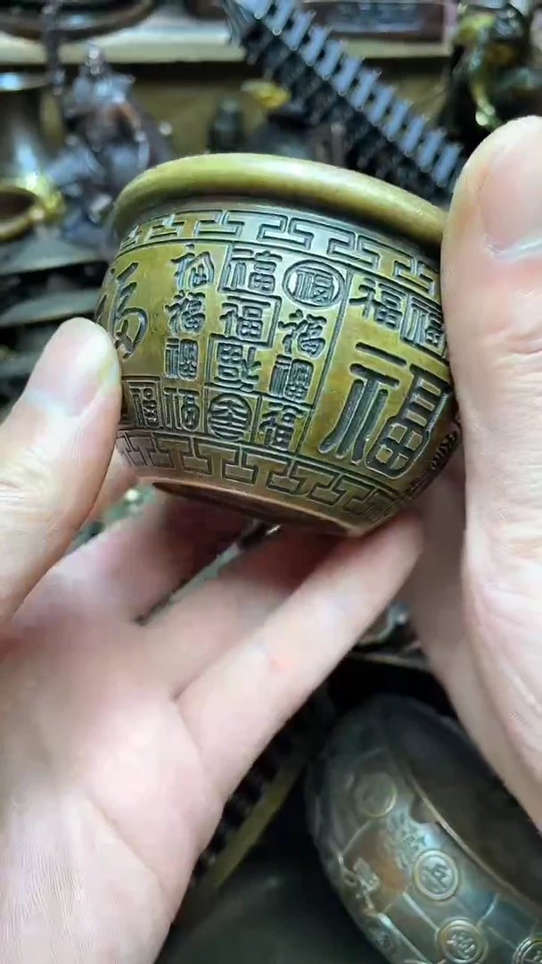 【闪购商品】精美铜器 点击下单