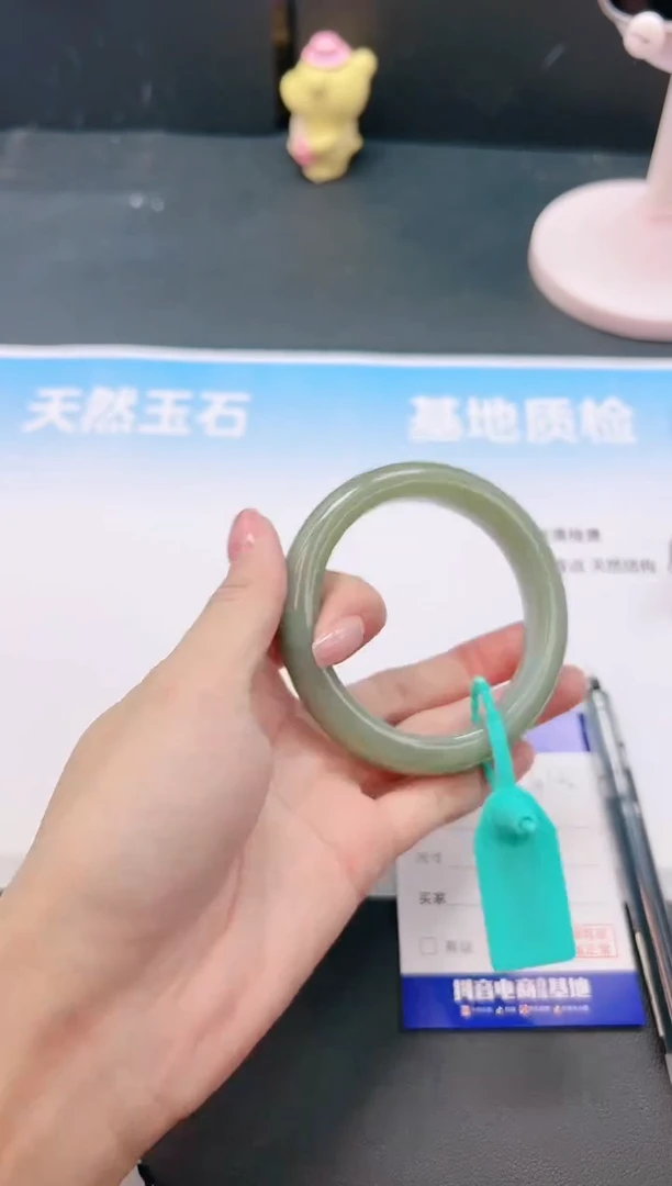 未镶嵌手镯和田玉23G142-56