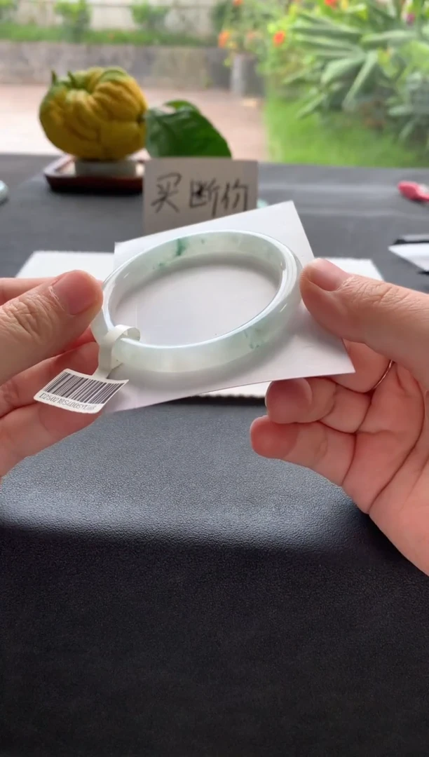 未镶嵌手镯翡翠53.8圆条买断Y1368