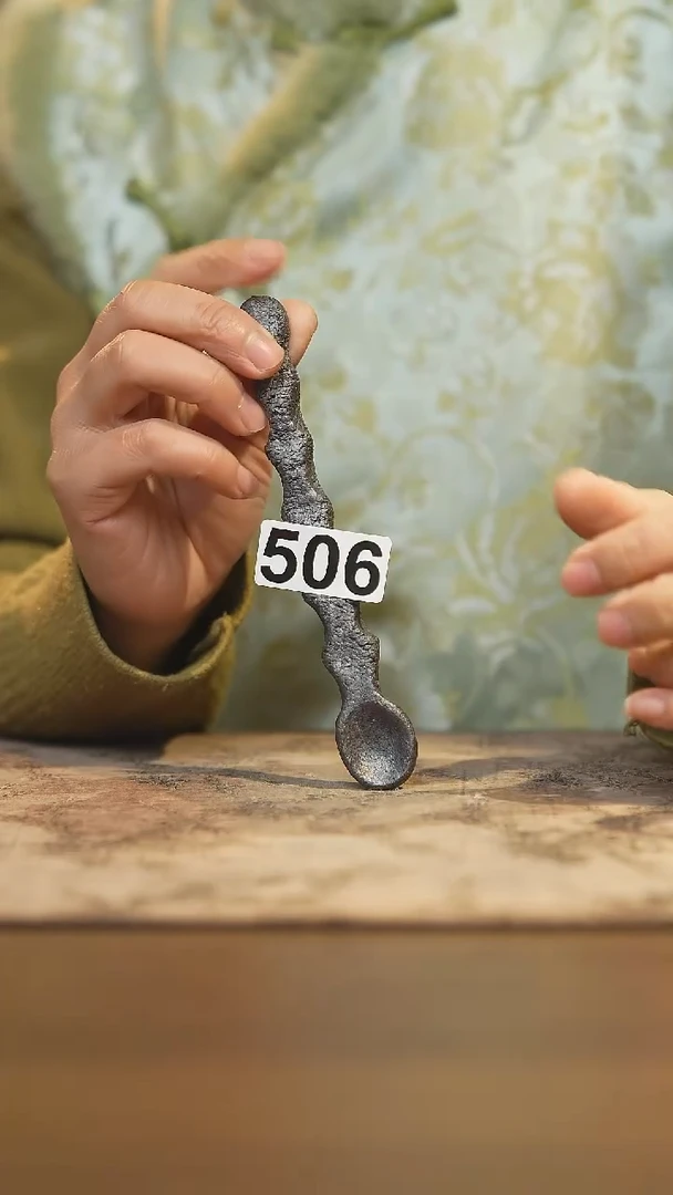 陶瓷茶器茶具506