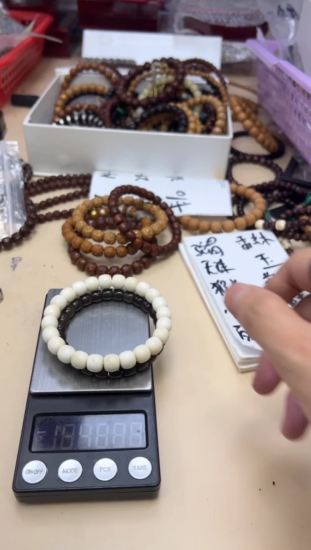 手串白玉菩提092511 白玉菩提和T单圈