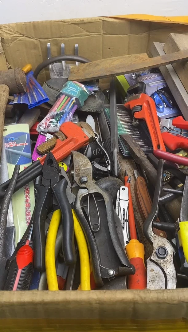 鲁****产五金园艺农具厨具工具闪购