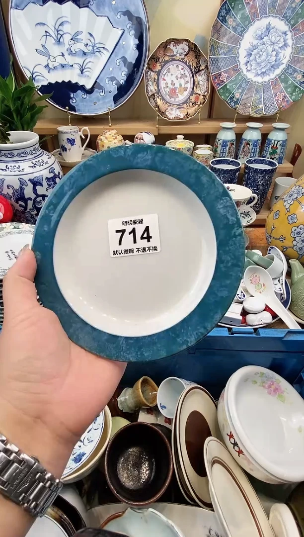 瓷片取***难满28包邮 发货后不退不换！介意慎拍！！！