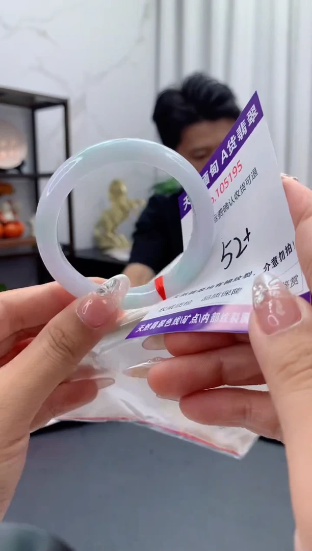 未镶嵌手镯翡翠天然缅甸A货翡翠