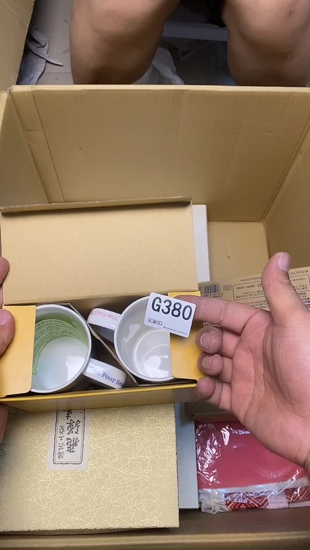 瓷片深****坊G380默认微瑕，谨慎参拍