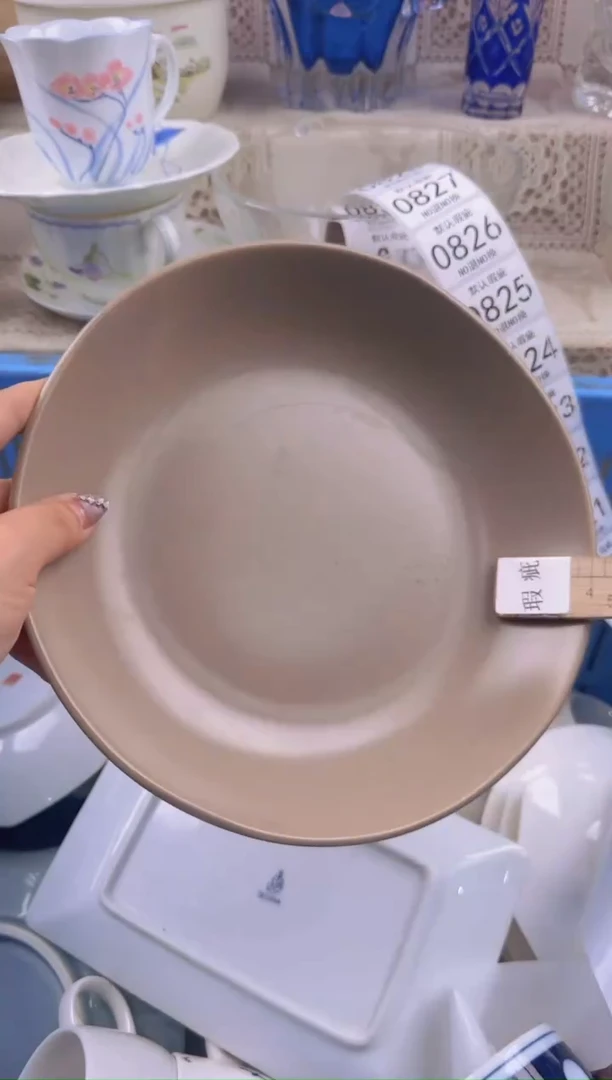 819默认微瑕，满20元包邮