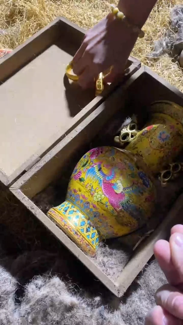 香榧木（1个开封大皮包黄色瓷器链接0