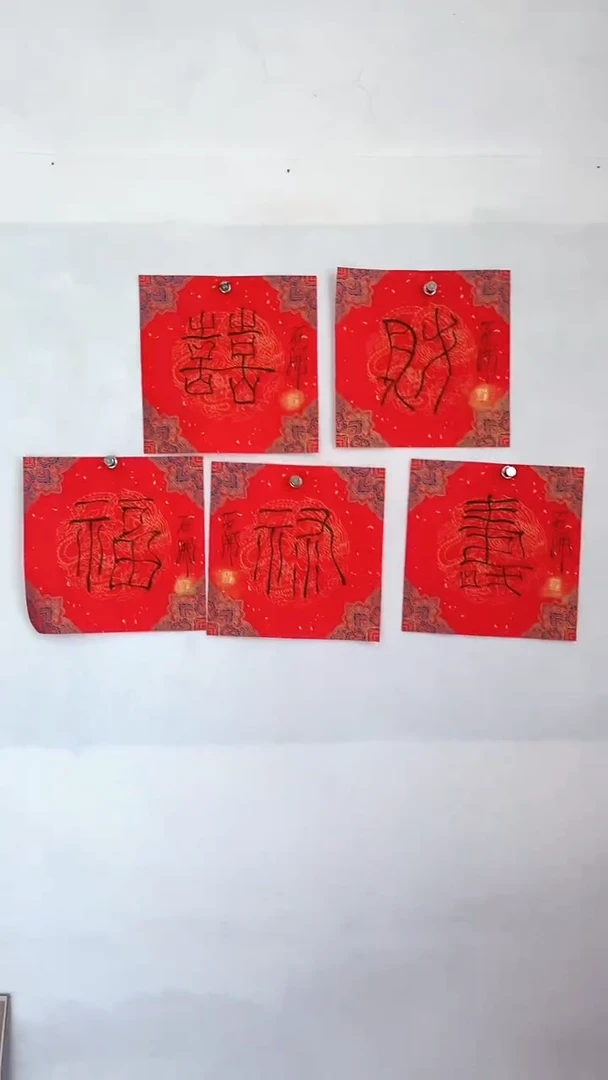 国画国画  艺和堂美术馆
