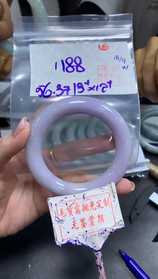未镶嵌定制翡翠16毛货需精细抛光多样性发1件1188元