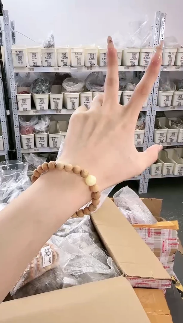 柏木无事牌A-Z649040