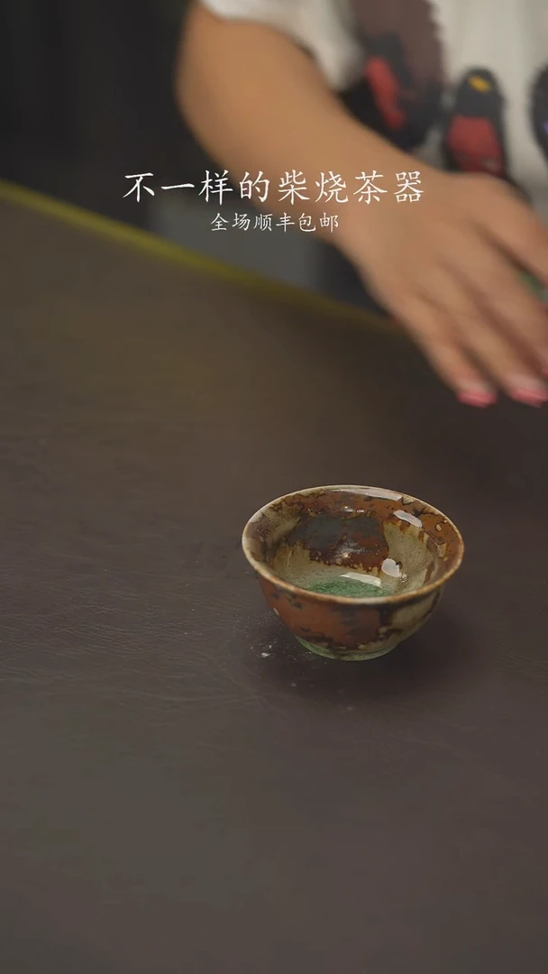 小龙堂感谢您315