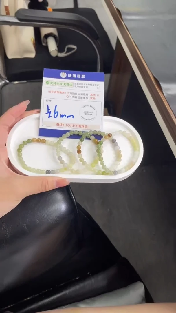 未镶嵌和田玉挂件多宝手串多样性发其一CP3