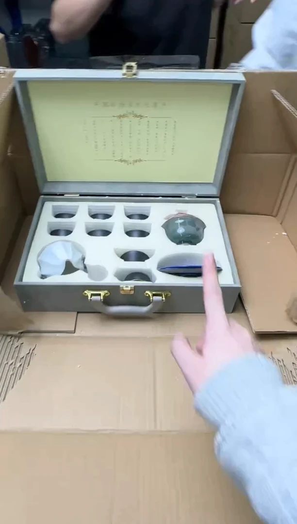 茶具清货商品闪购链接