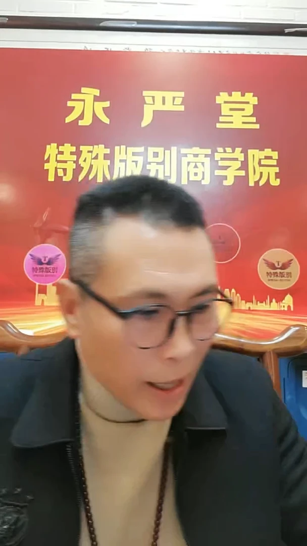 【闪购商品】（李总）红影神钩（号码多样性发货）1刀