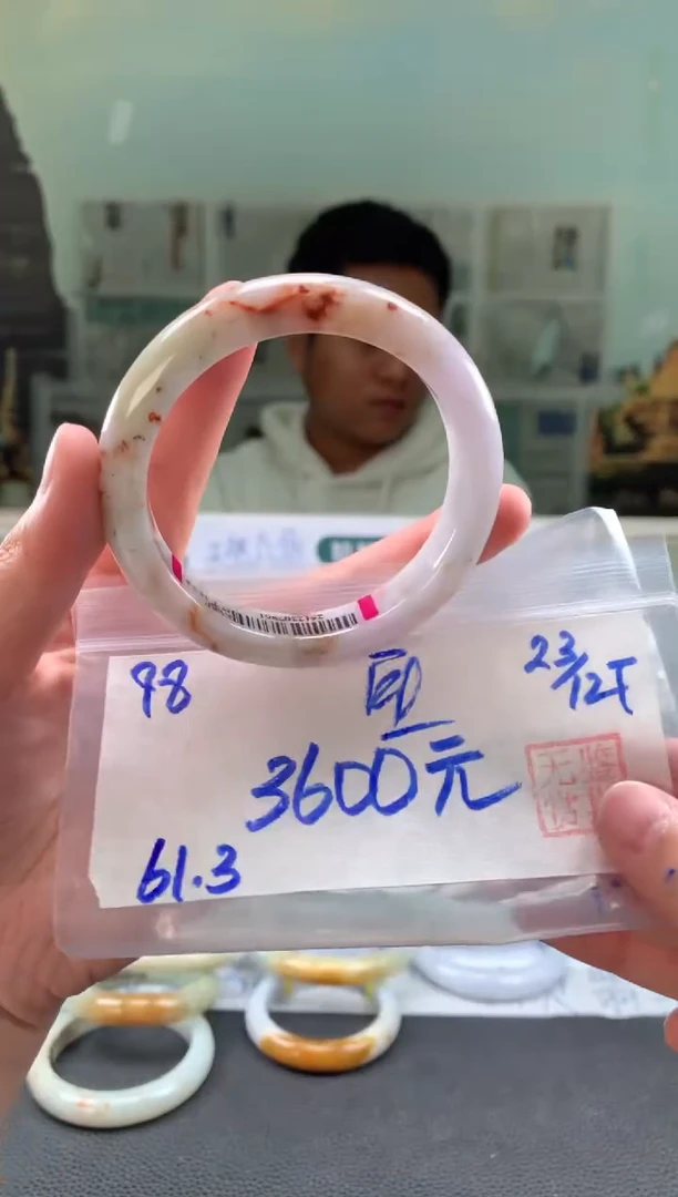 未镶嵌手镯翡翠感**遇翡翠手镯 下单联系小耳机#98