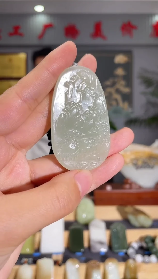 【闪购商品】和田玉颈饰未镶嵌拍一发一 多样性发货