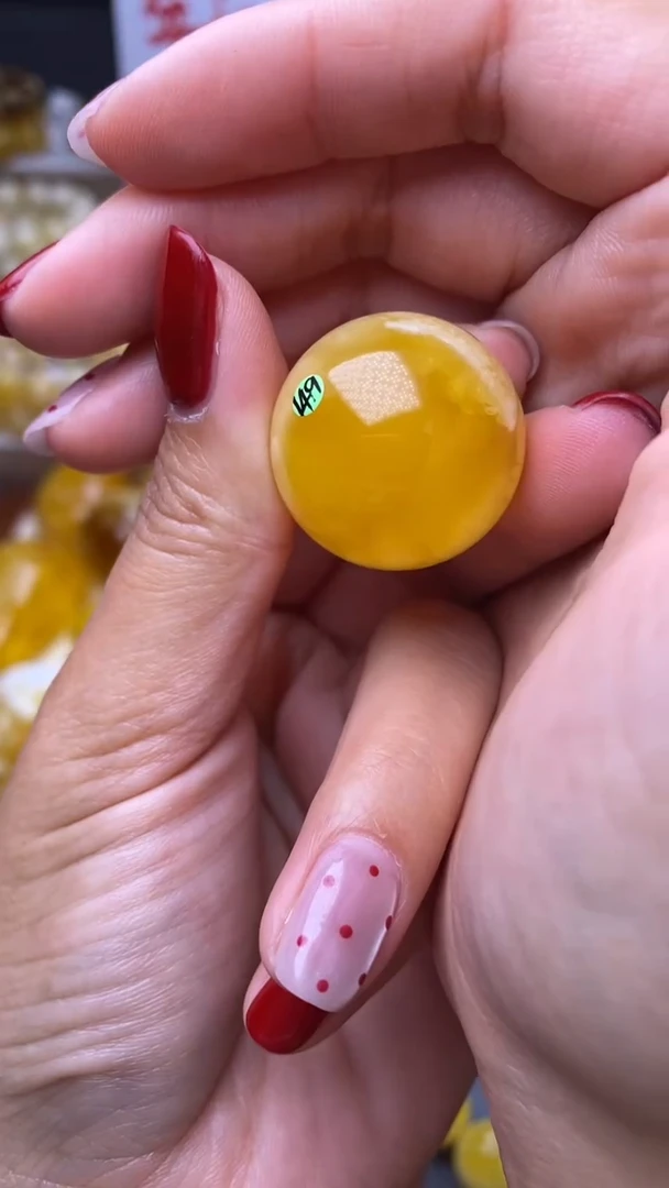 裸石蜜蜡未镶嵌葵.60 尺寸25+