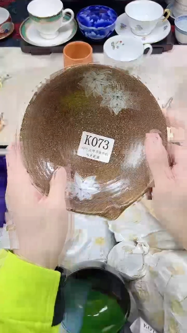 瓷片邂*?                K073