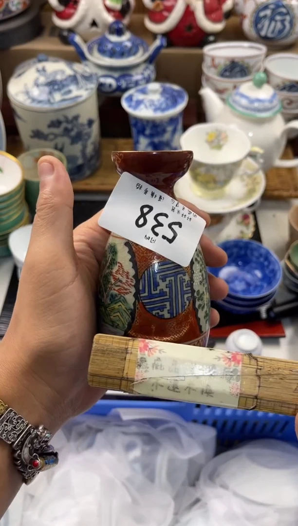 ?****? 店铺名称 轩轩瓷器 闪购类型 定向 喵喵咪雅