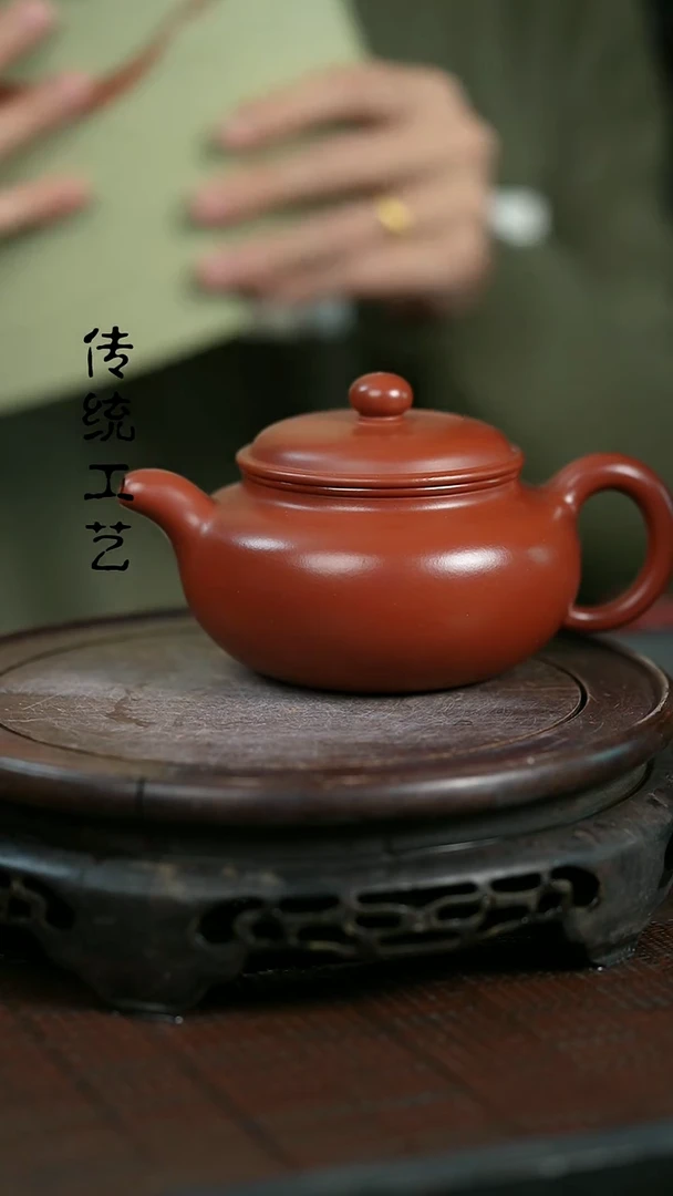 【闪购商品】紫砂茶壶原矿全手26
