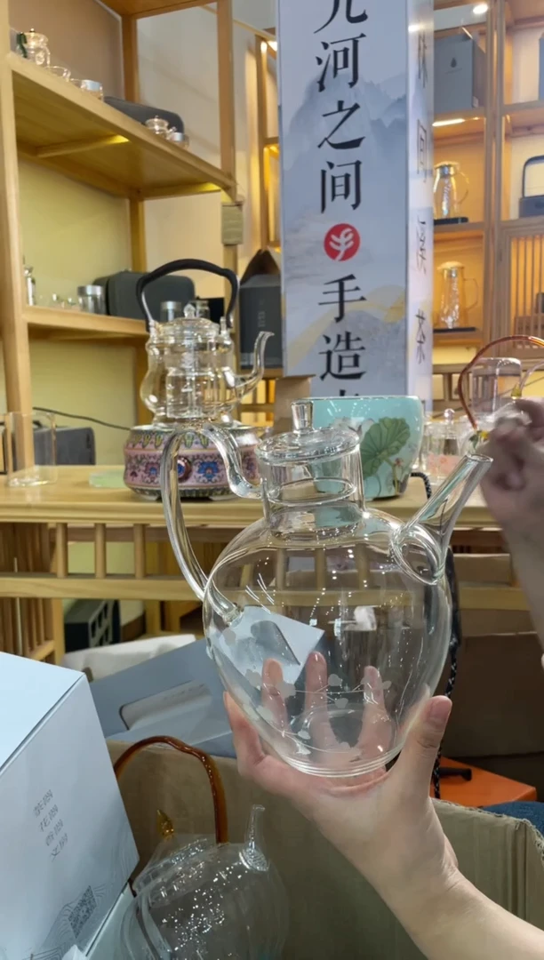 大执壶雕刻梅花啊啊
