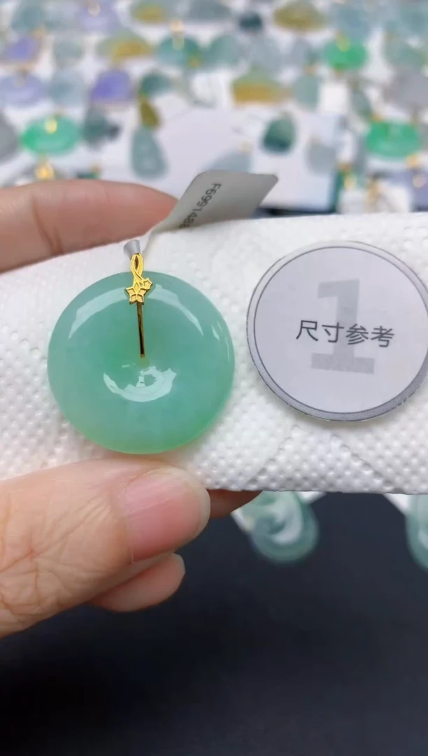 翡翠18K金镶嵌颈饰天然缅甸A货翡翠