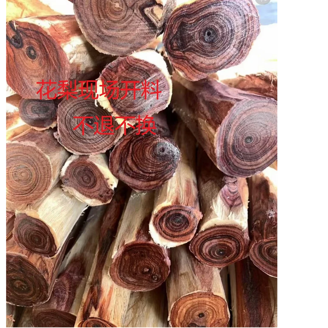 黄花梨定制手工摆件